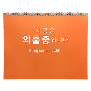스케줄러 캘린더